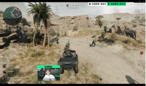 东男篮在关 东男篮在关