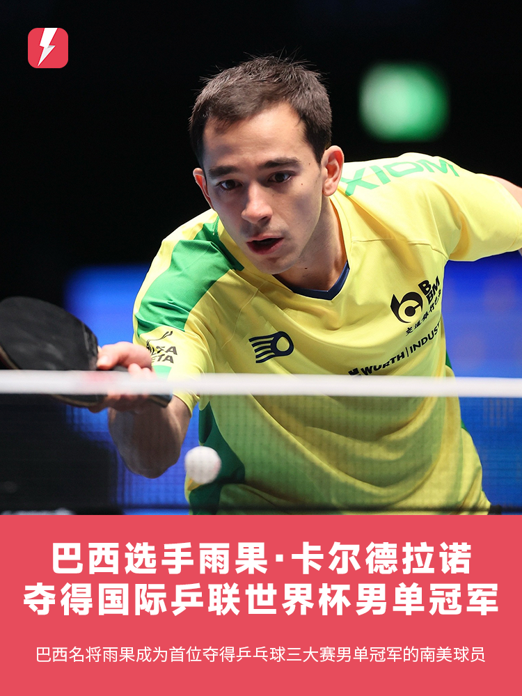 自然不会轻 自然不会轻