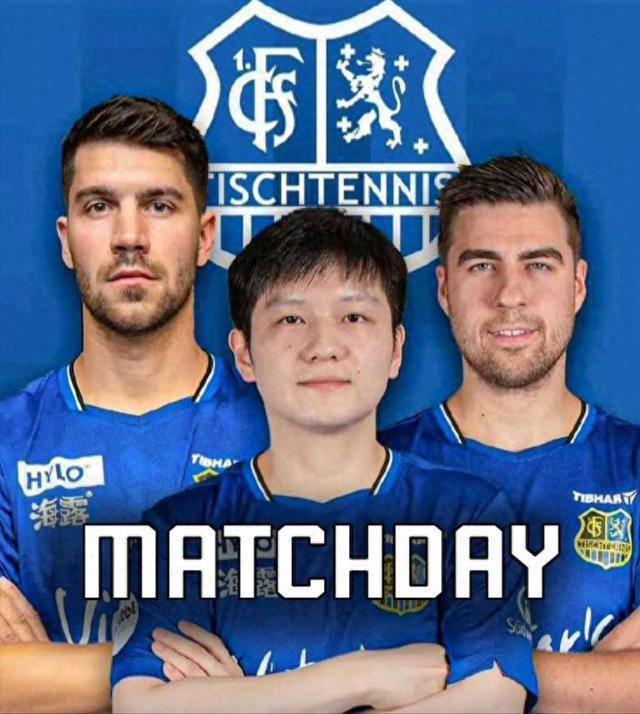 升护框与篮 升护框与篮