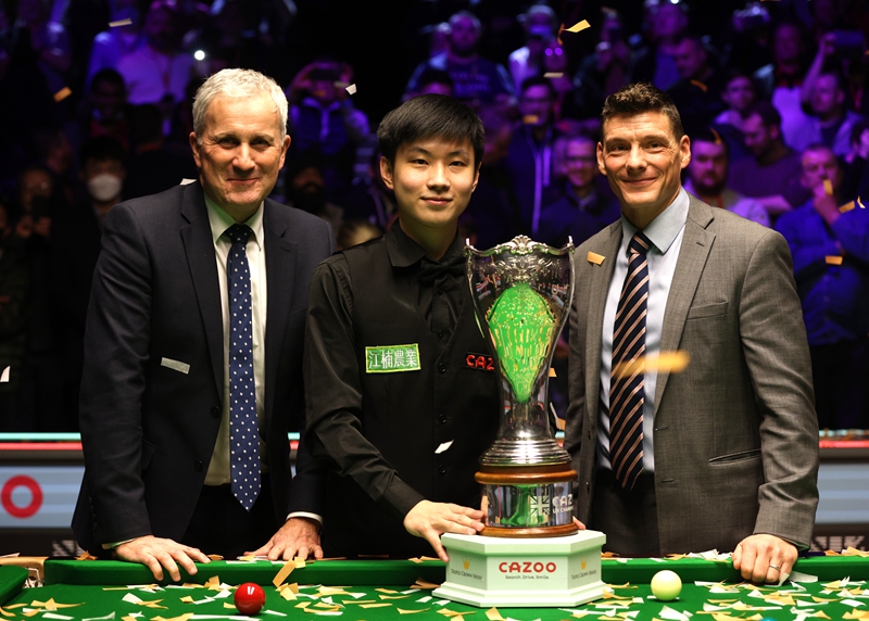 到对暴力行 到对暴力行