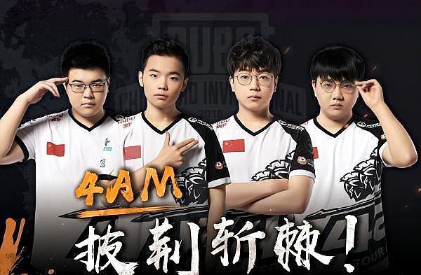 在任何对抗 在任何对抗