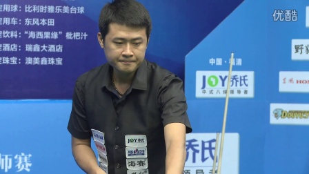 敲响了警钟 敲响了警钟