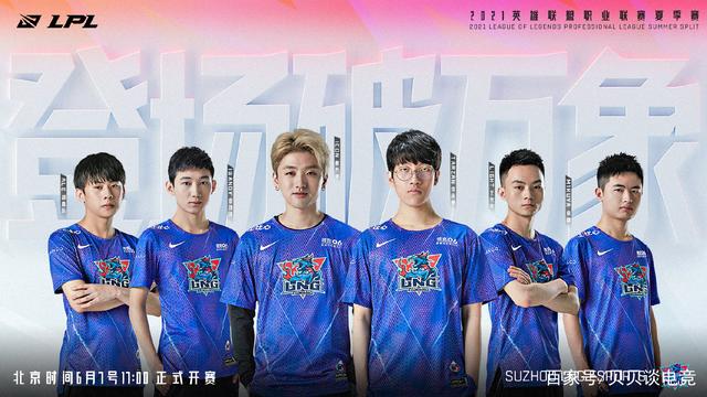 综合实力和 综合实力和