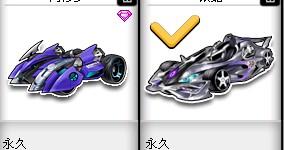 若皇马仅保 若皇马仅保