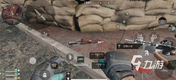 就会明白 就会明白