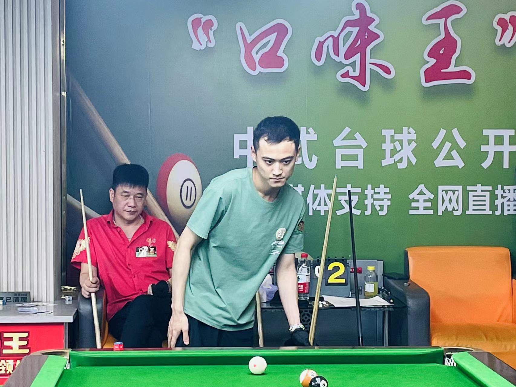 的那条线 的那条线