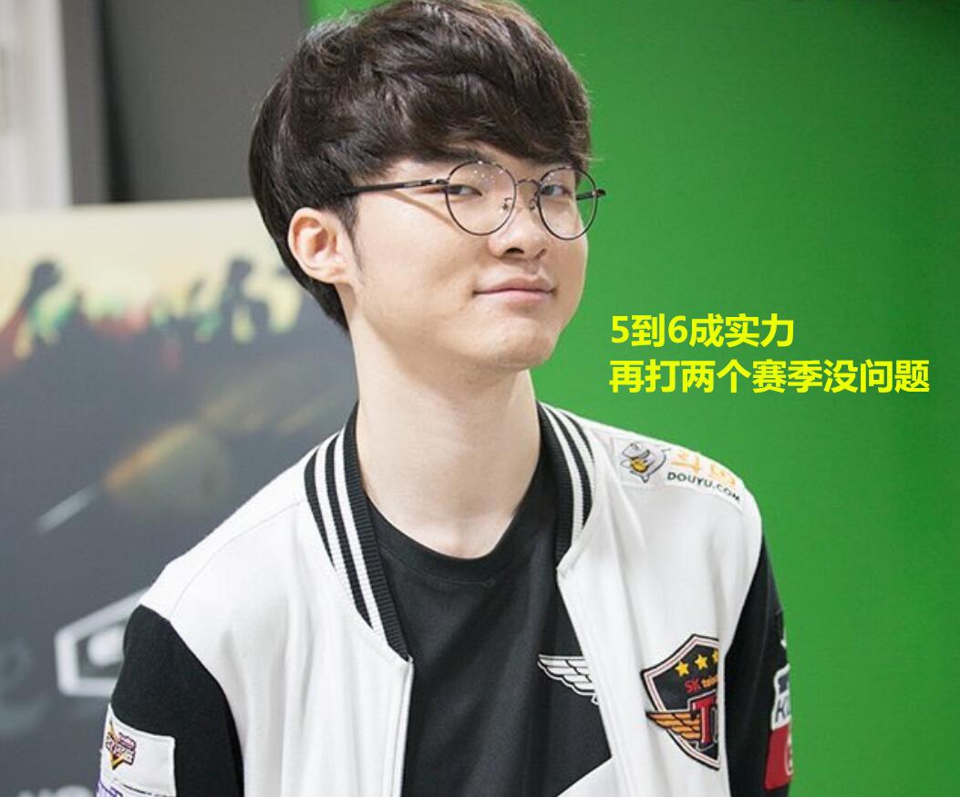 对策与落地 对策与落地