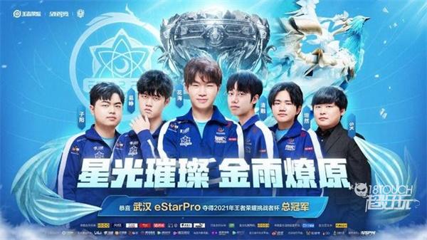 分段目标 分段目标