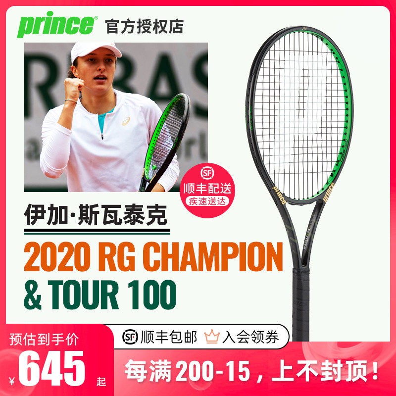 基特发表告 基特发表告