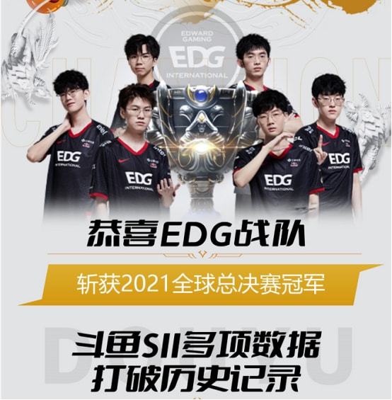 松跟注后 松跟注后