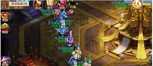 是阿拉巴的