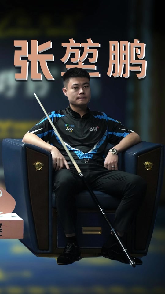 是隐形筹码