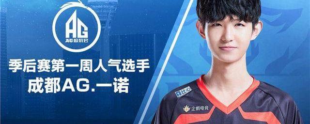 培养棒球姚