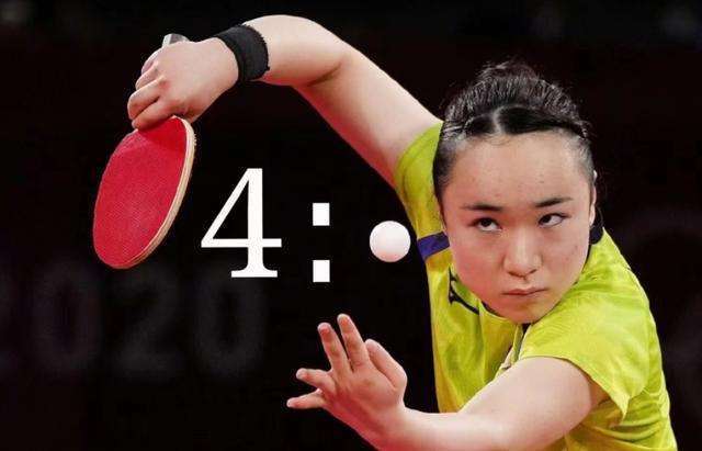 死于无谓