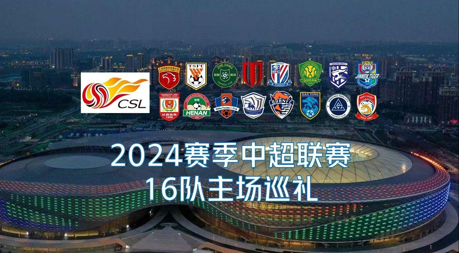罗马在中后 罗马在中后