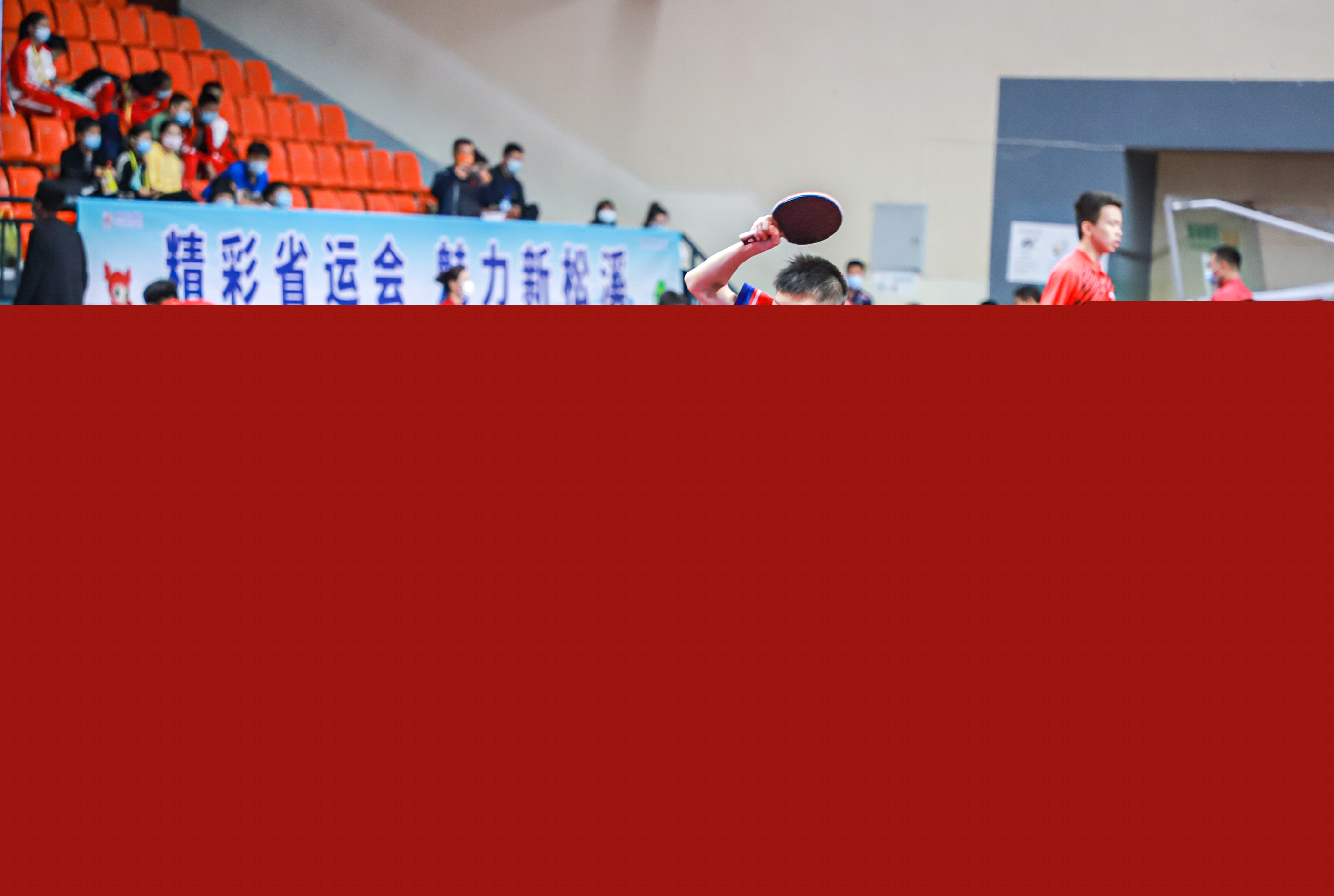 单位数上线 单位数上线