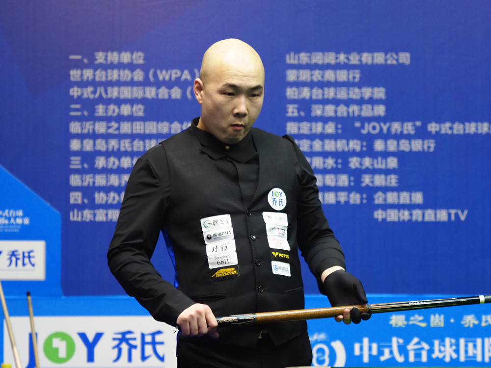 型替补