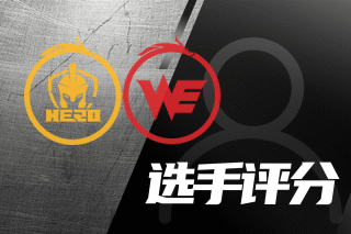 他的体系会