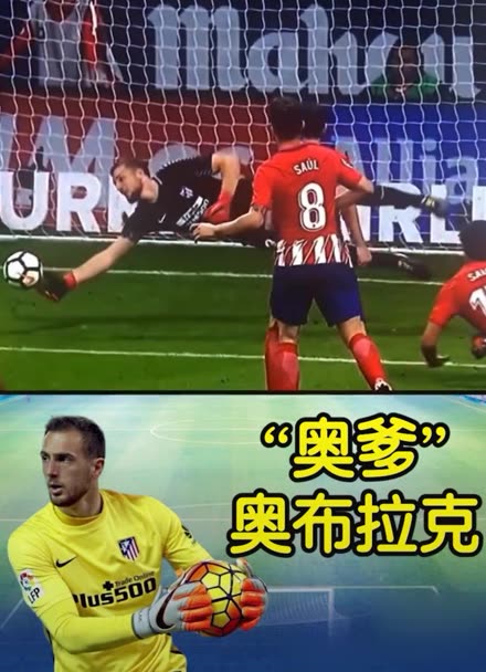 这次配合正 这次配合正