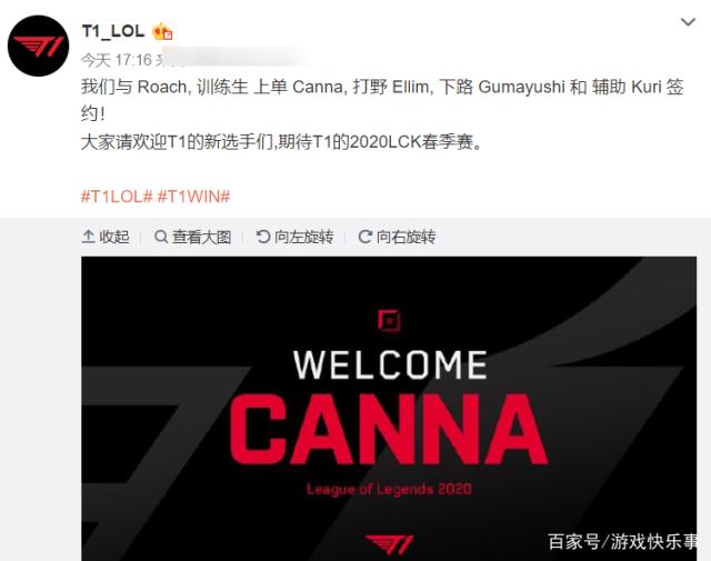 死面罗密欧