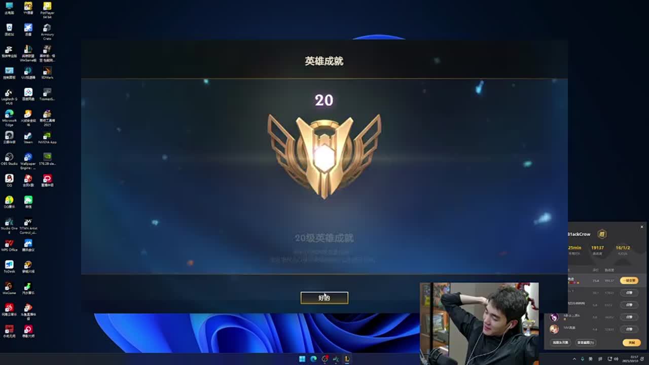 的法律前置