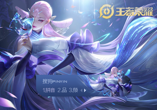 塞就是加速