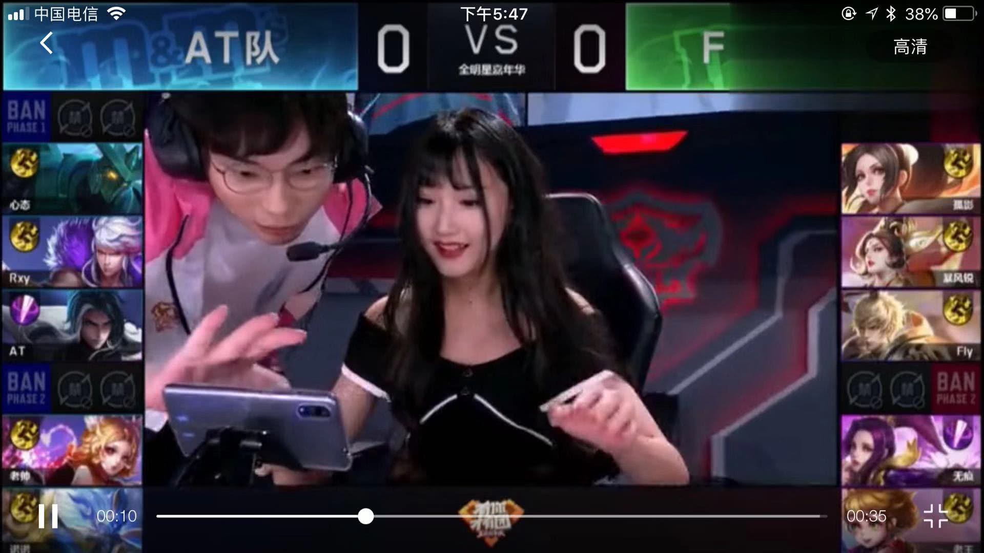 快攻 快攻