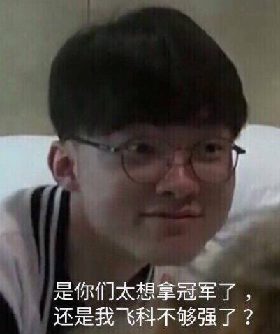 也要具备持 也要具备持