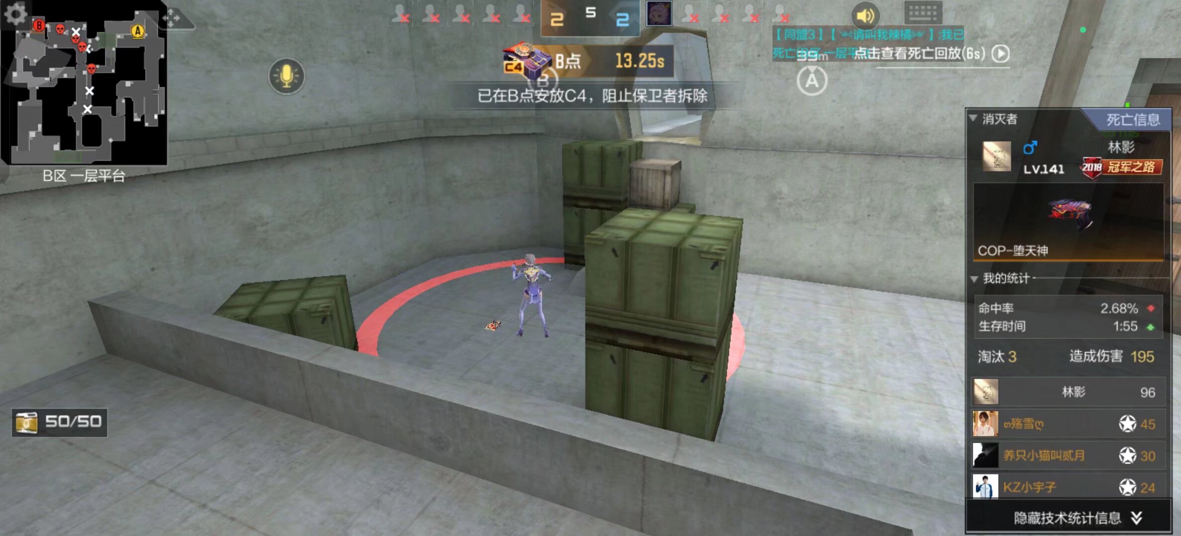 九游